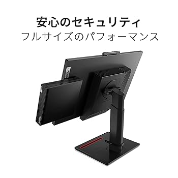 ミニPC ThinkCentre M75q-2 Ryzen5 4650GE Amazon.com: Lenovo ThinkCentre M75q Gen 2 11JJ007TUS Desktop